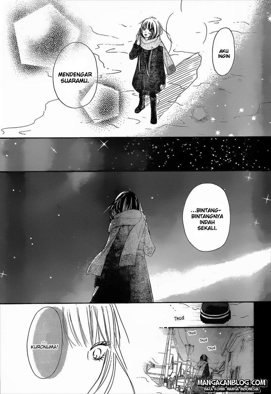 Kimi ni Todoke chapter 79